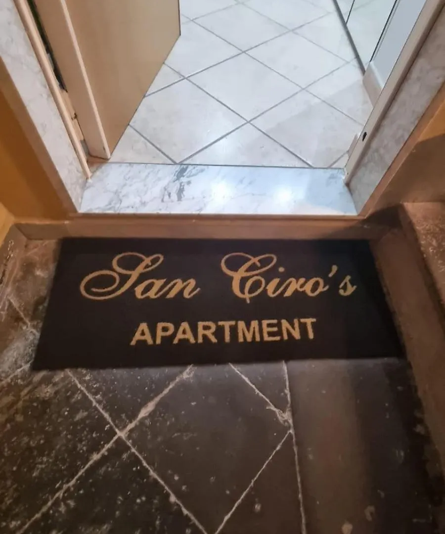 San Ciro'S Apartment Portici